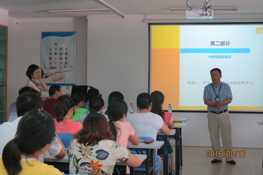 �±�GG�������漣ƽ̨