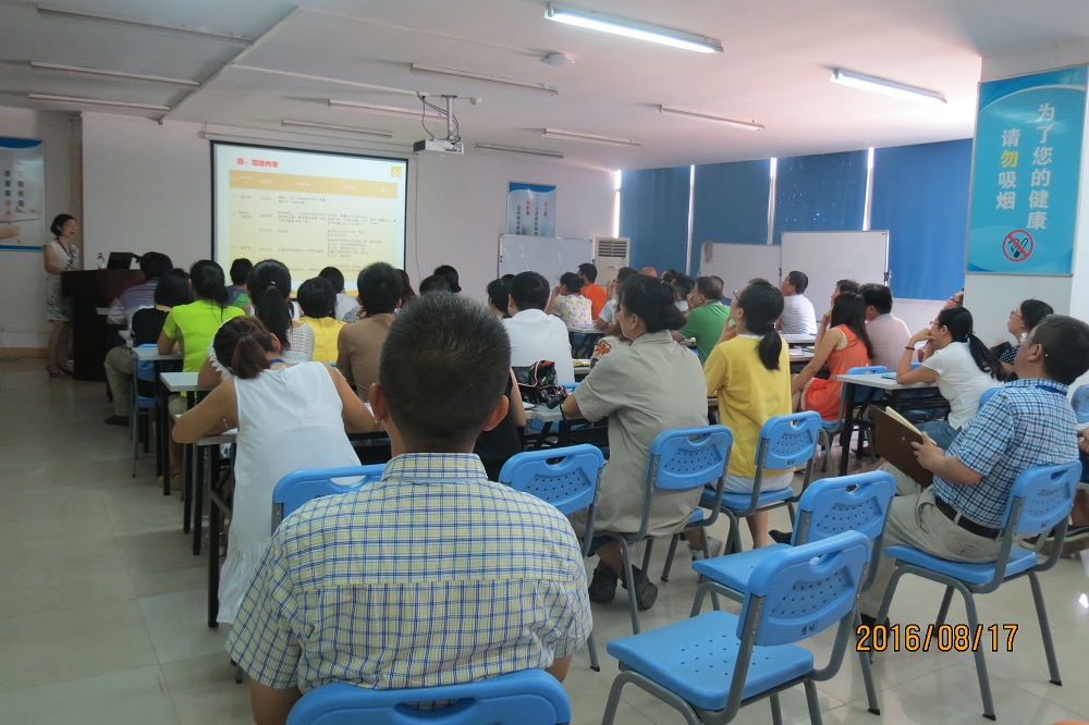 �±�GG�������漣ƽ̨