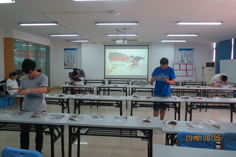 �±�GG�������漣ƽ̨