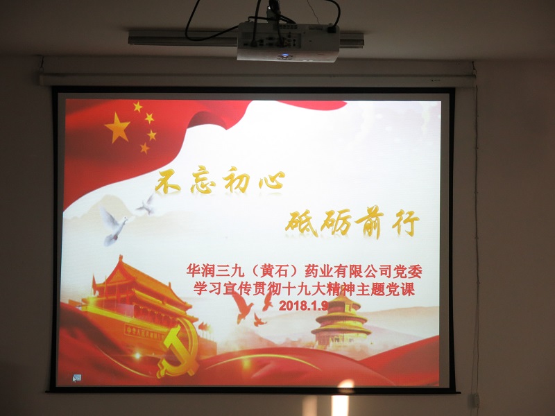 �±�GG�������漣ƽ̨