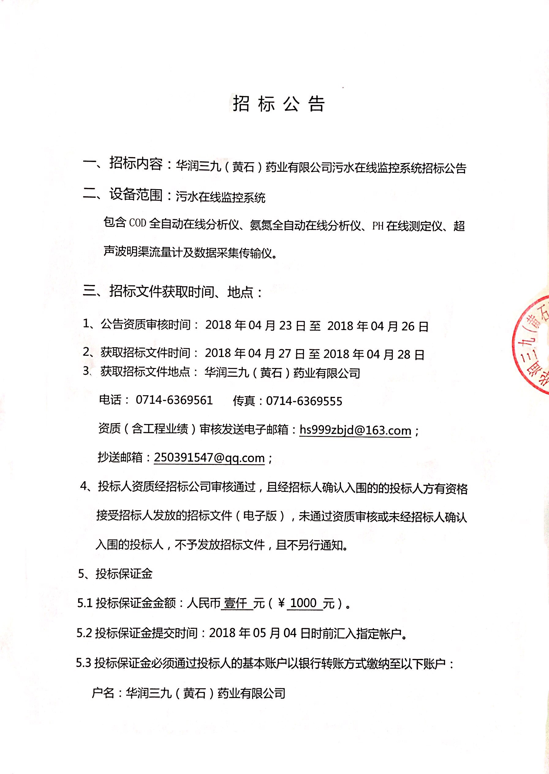 �±�GG�������漣ƽ̨