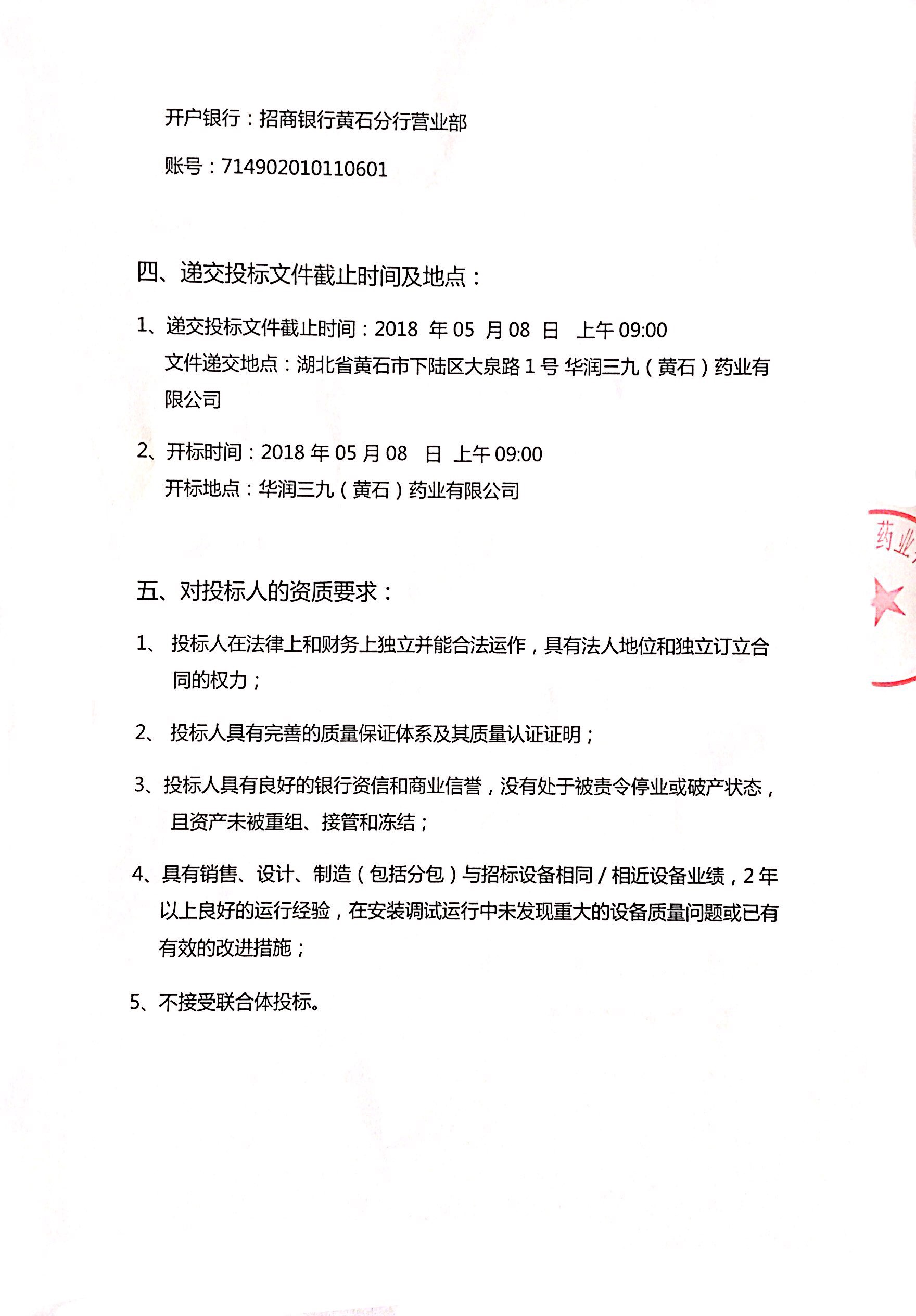 �±�GG�������漣ƽ̨