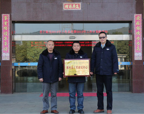 �±�GG�������漣ƽ̨