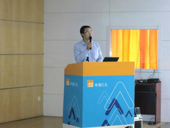 �±�GG�������漣ƽ̨