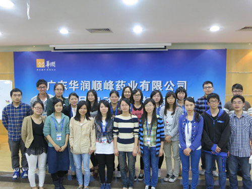 �±�GG�������漣ƽ̨