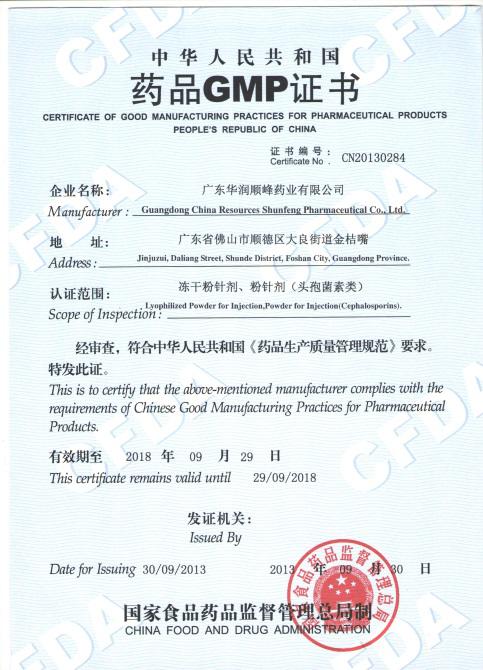 �±�GG�������漣ƽ̨