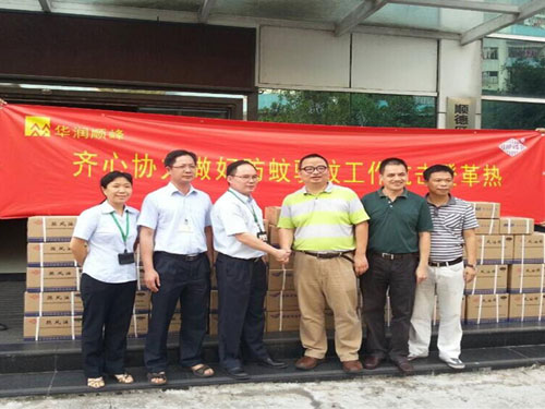 �±�GG�������漣ƽ̨