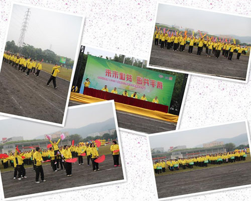 �±�GG�������漣ƽ̨