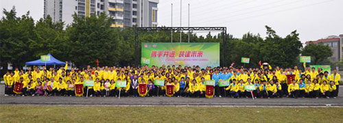 �±�GG�������漣ƽ̨