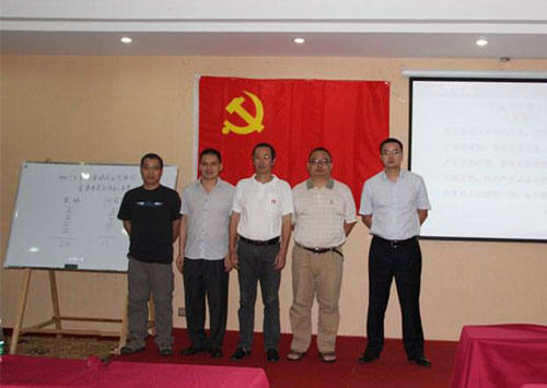 �±�GG�������漣ƽ̨