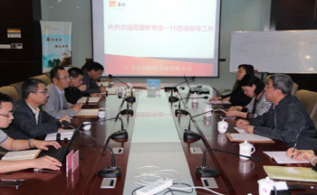 �±�GG�������漣ƽ̨