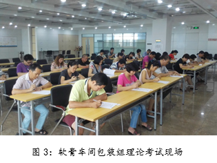 �±�GG�������漣ƽ̨