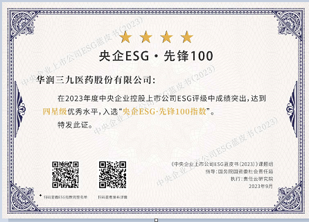 ���� (9).png