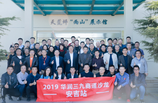 �±�GG�������漣ƽ̨