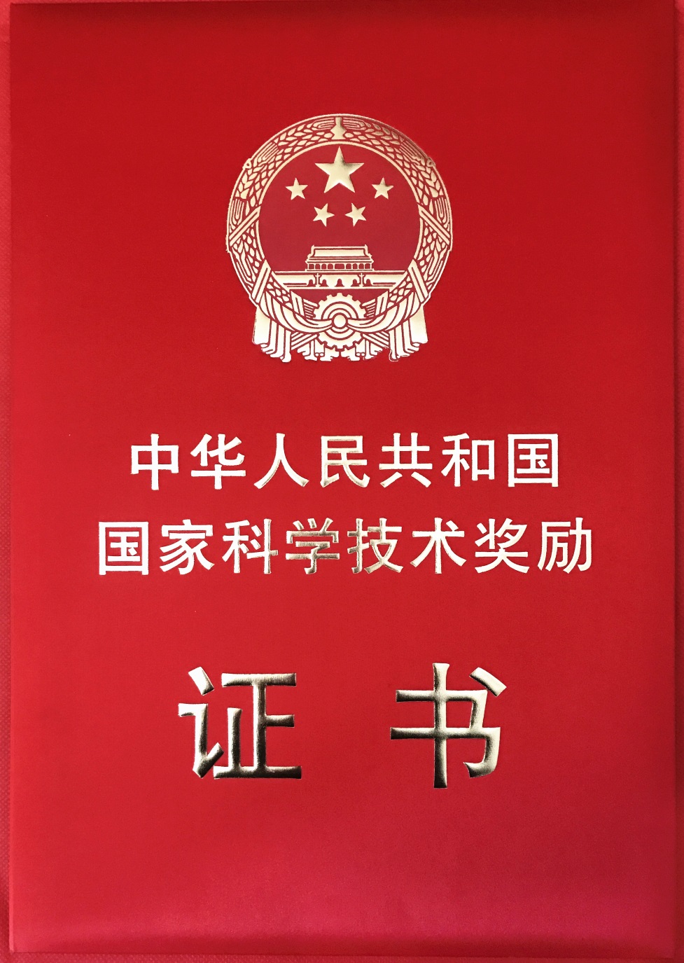 ���ҿ�ѧ����ǰ����