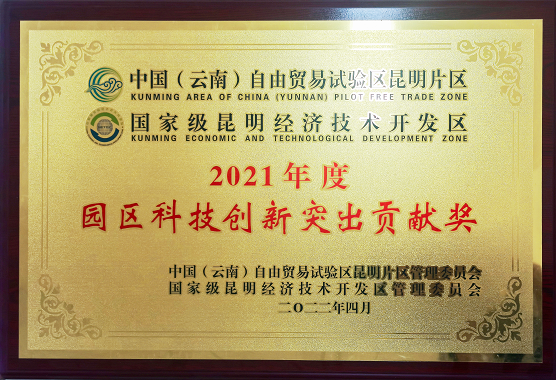 2021���԰���Ƽ�����ͻ��Т˳��