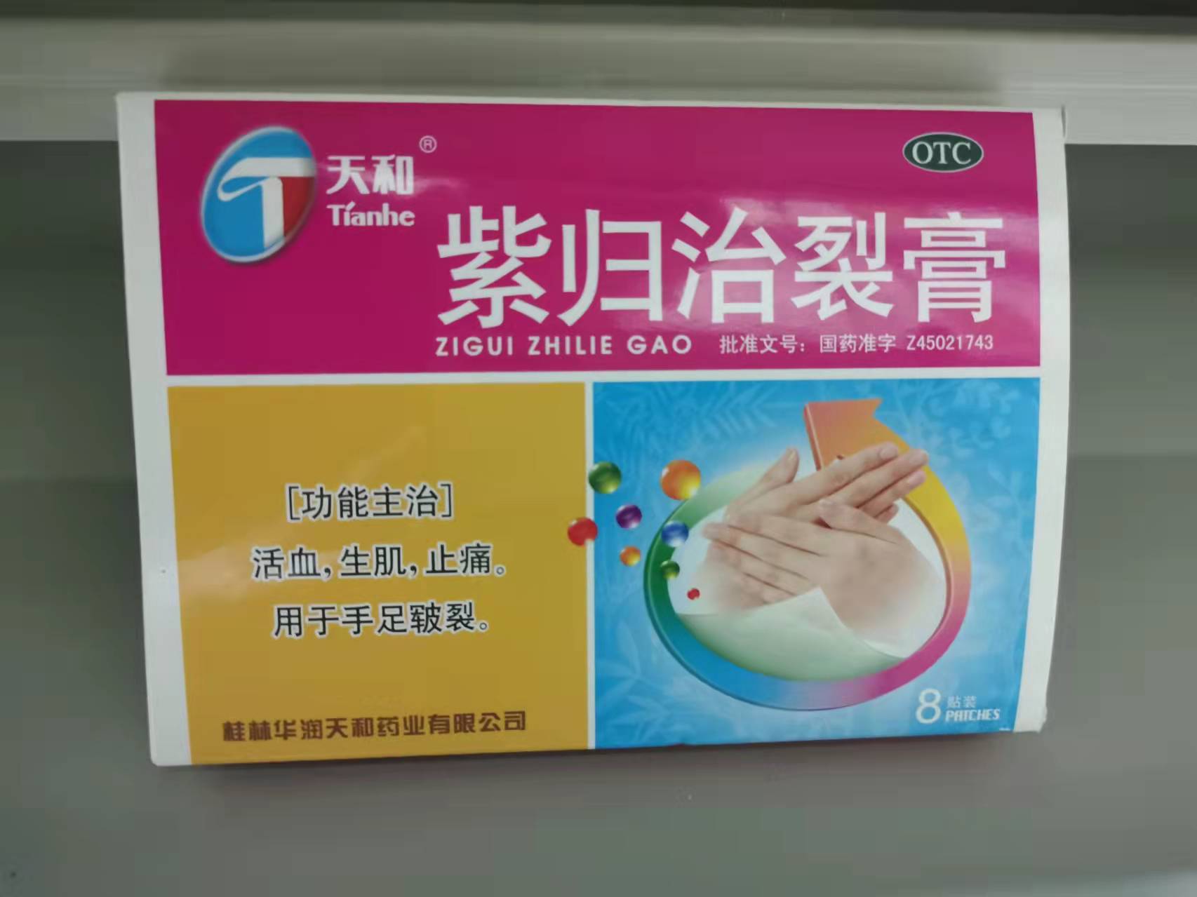 �Ϲ����Ѹ�