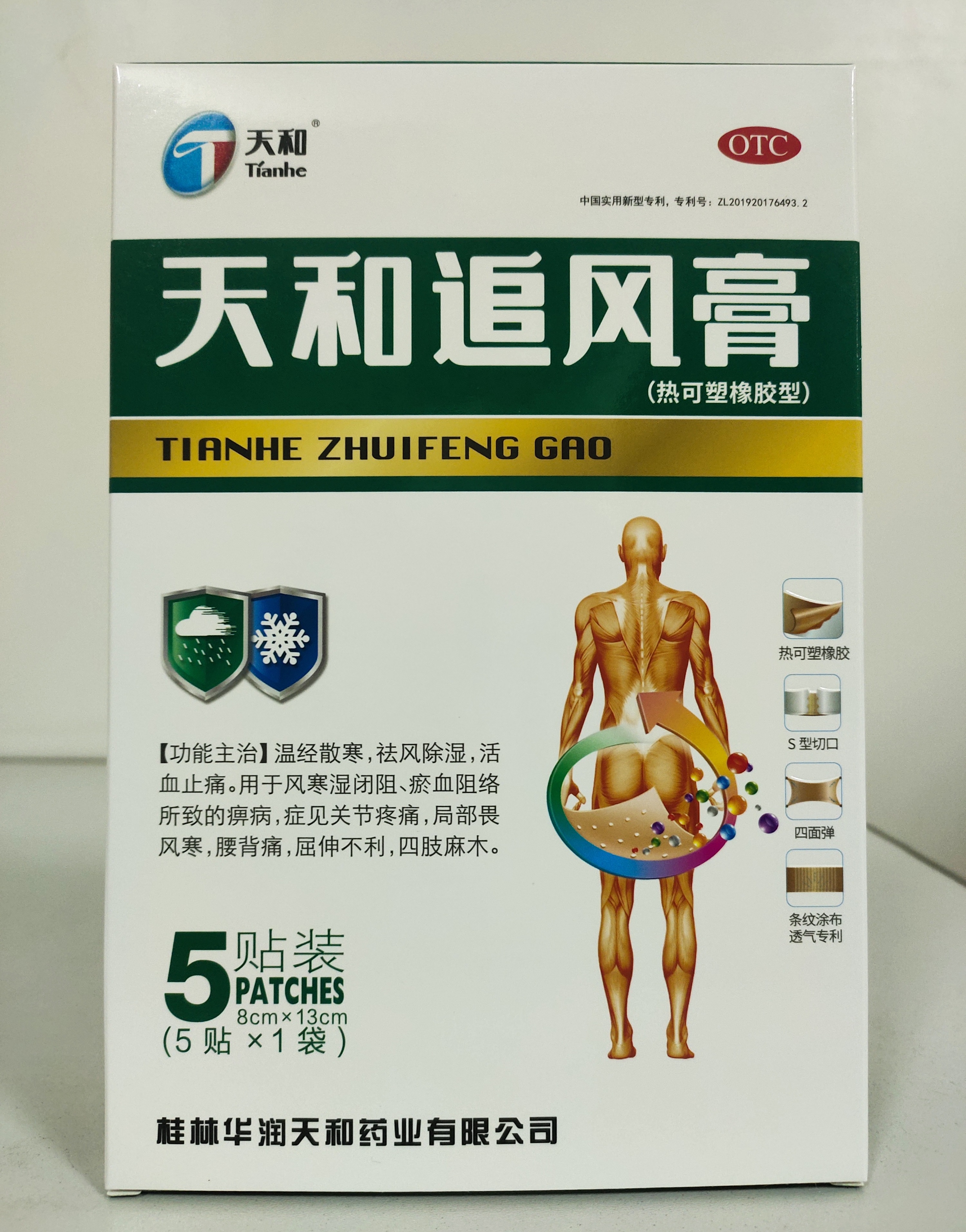 ���׷��ࣨ�ȿ������ͣ�