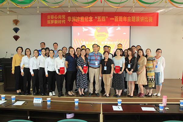 �±�GG�������漣ƽ̨