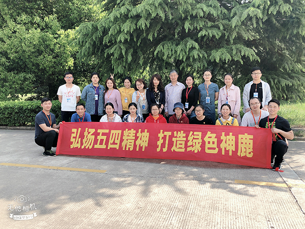 �±�GG�������漣ƽ̨