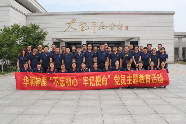 �±�GG�������漣ƽ̨