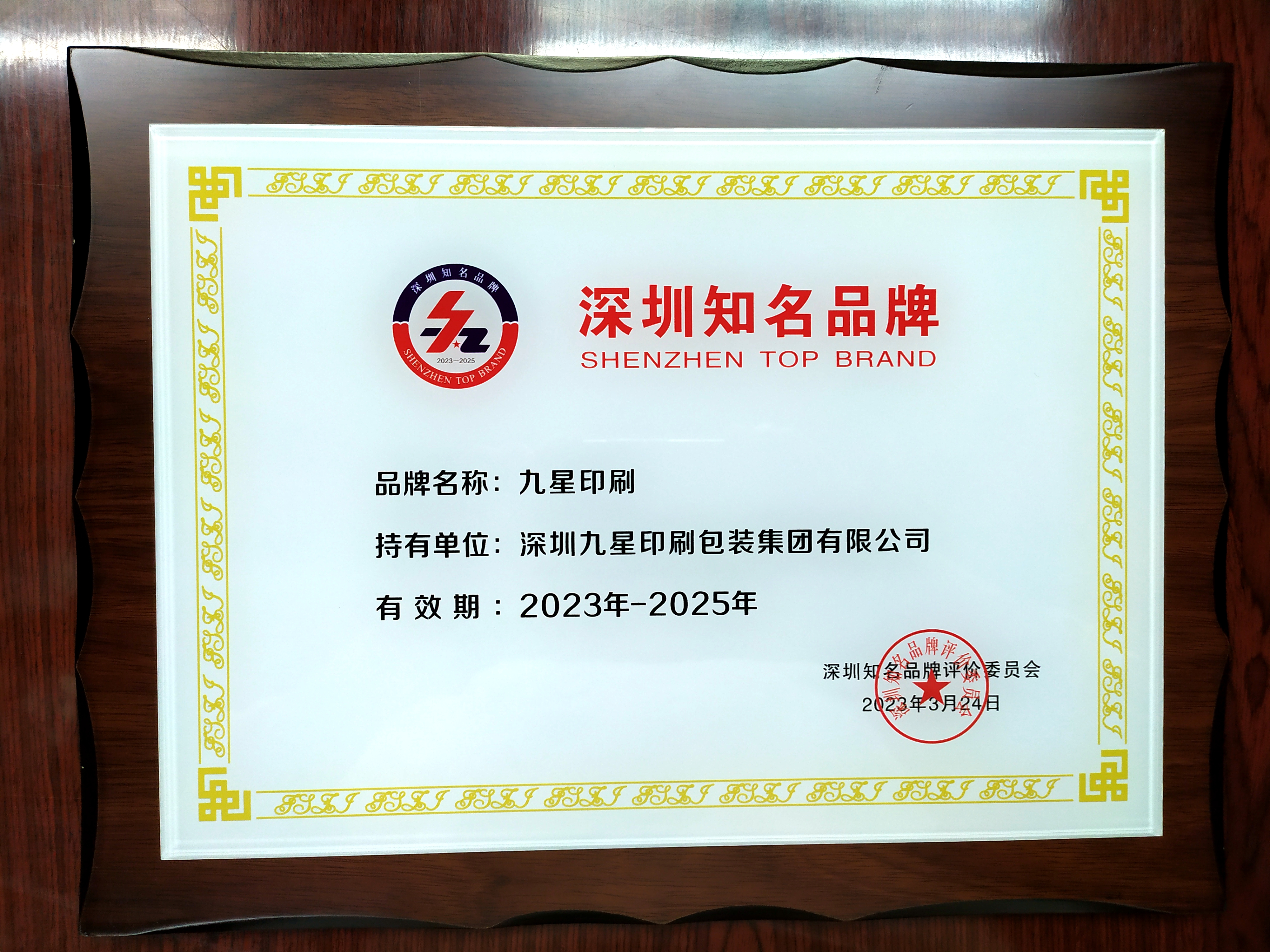 ��������Ʒ��