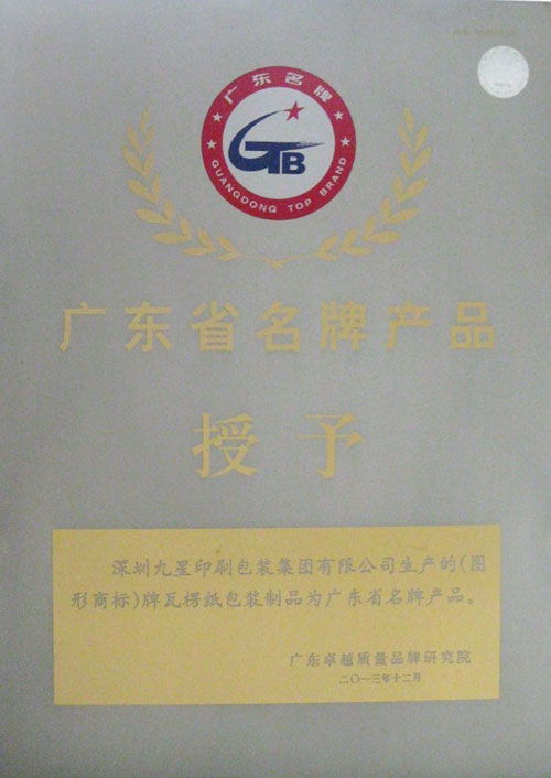 �±�GG�������漣ƽ̨