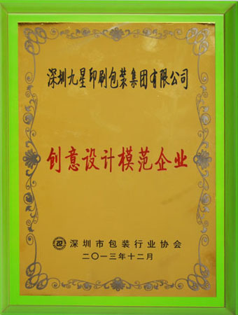 �±�GG�������漣ƽ̨