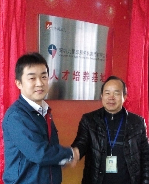 �±�GG�������漣ƽ̨