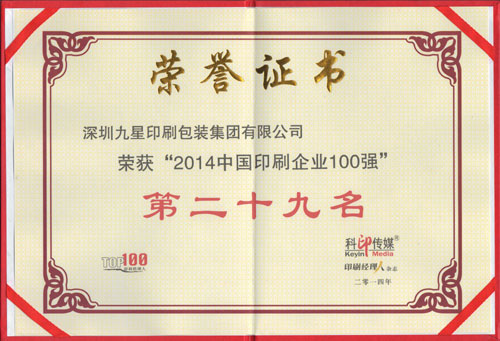 �±�GG�������漣ƽ̨