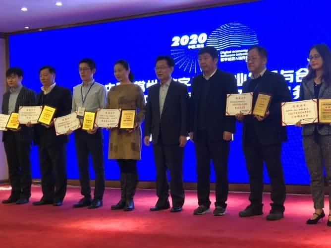 2020�����¾��á����Ӱ������ҵϵ����ѡЧ���ֳɽ��� ���͸�ͨϲ�������