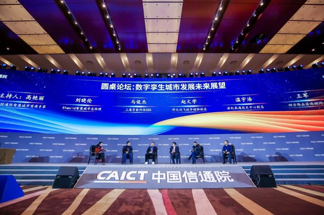 ͸ͨαࡶƤ飨2020꣩ ǻ۶Ὠ