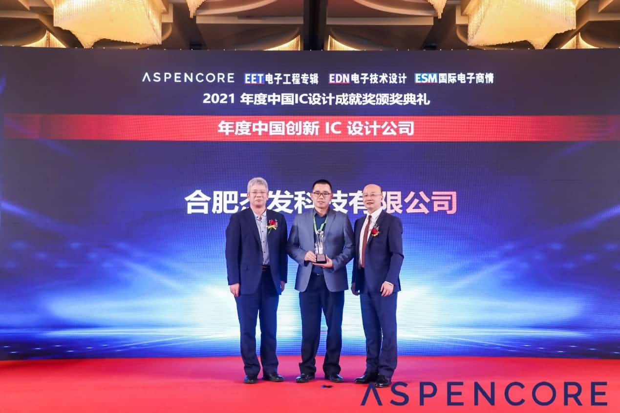 йICԷ ܷƼAutoChipsйICƹ˾