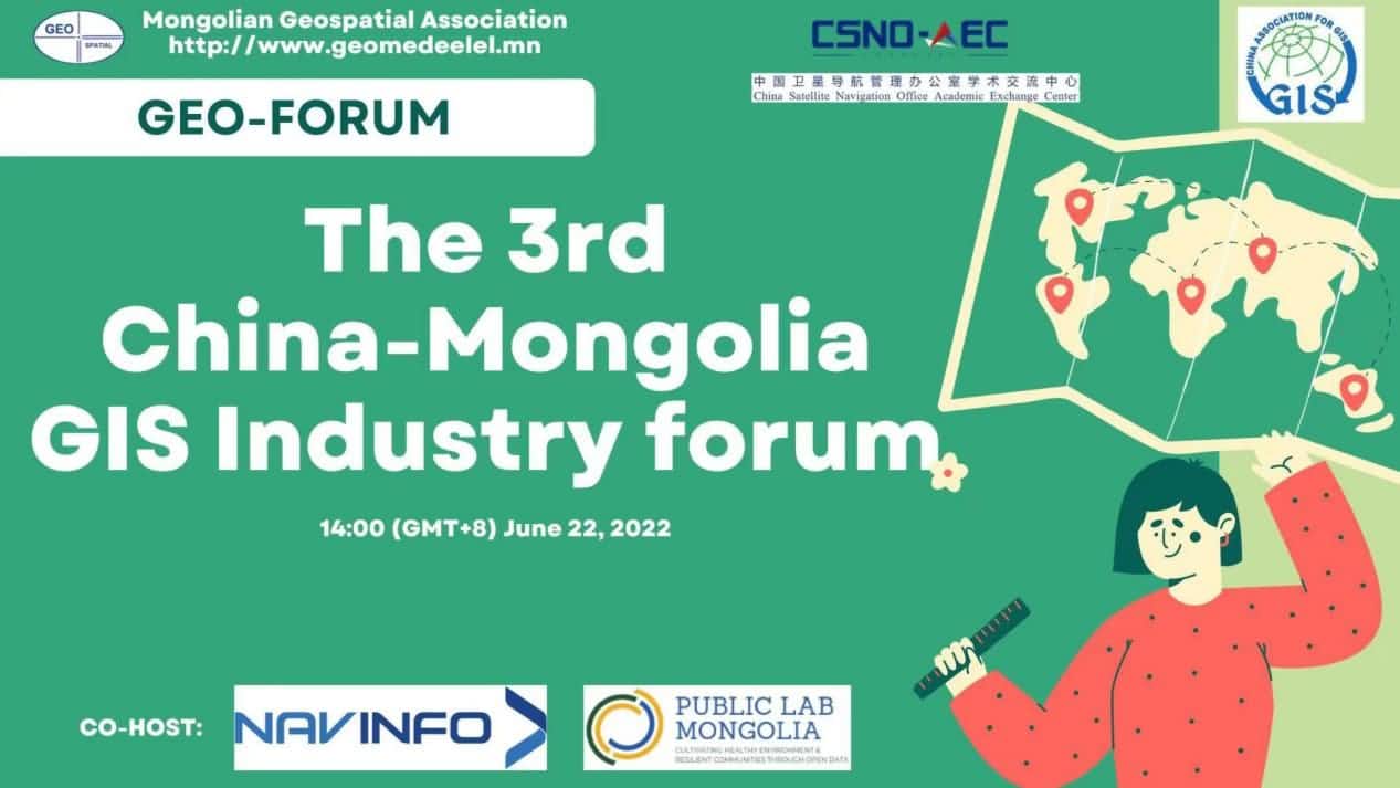 ���ɵ�����Ϣ��ҵ������̳�ֳɾ�����K1�������ƹ��ʵ��Ź�ҵ�ں�����