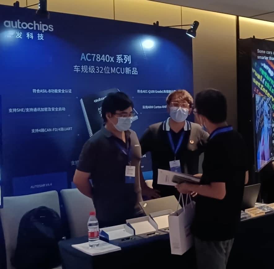 ܷƼ׿֧AUTOSARMCUAUTOSARй