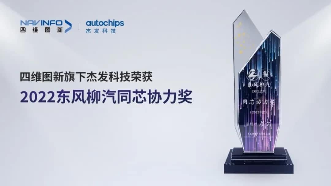 �ٻ��������Ͽɣ�K1�������½ܷ��Ƽ��񴺷�������2022���ͬоЭ������