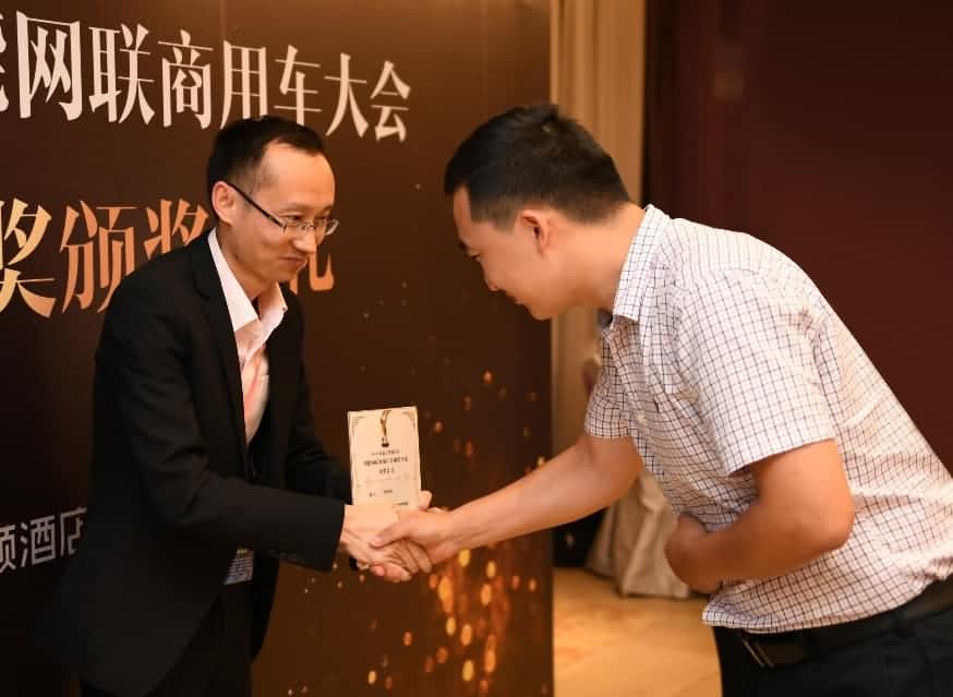 徻2019ó ƽ̨ȹӦ̡