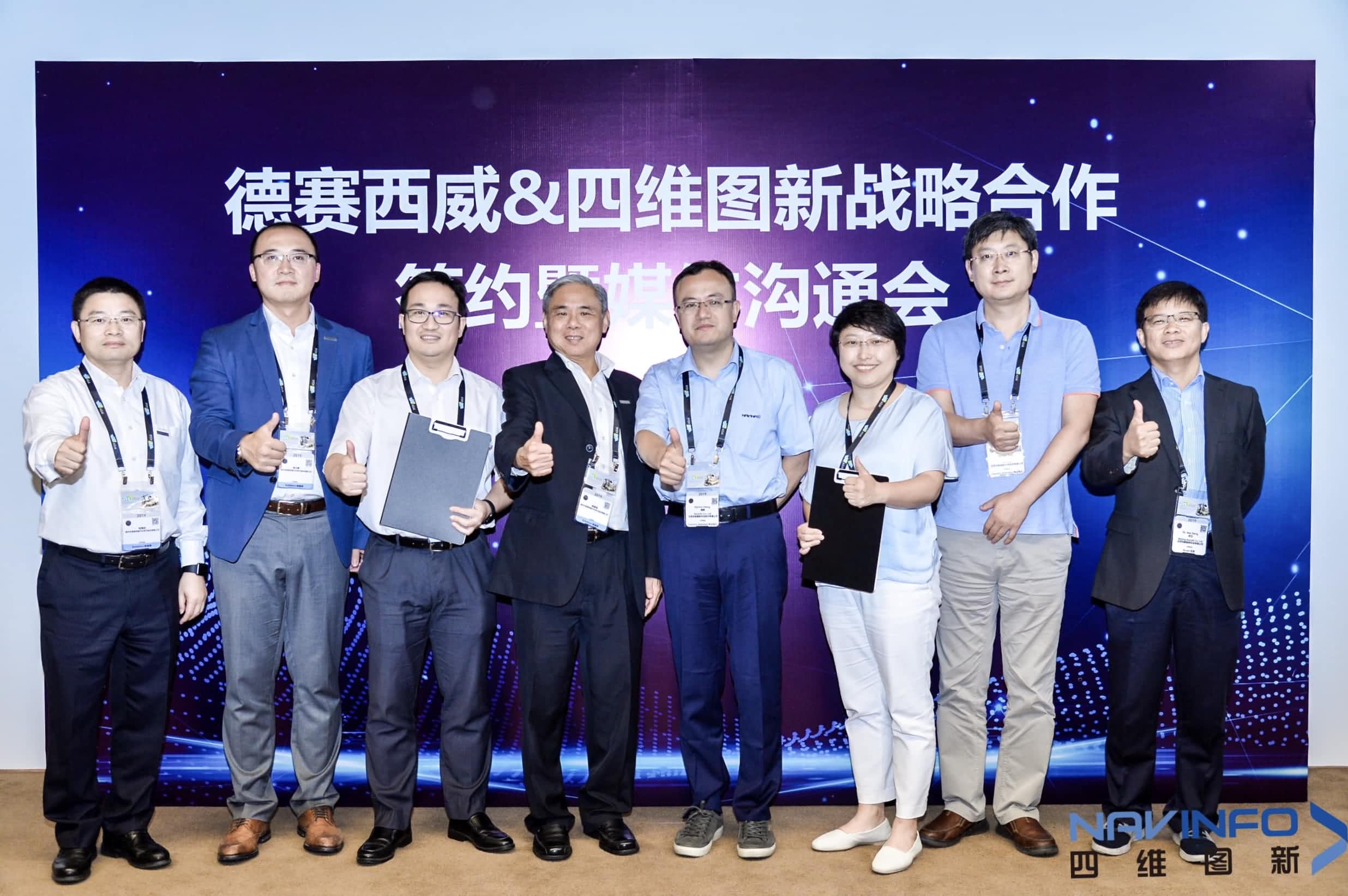 ������������K1���� ����Զ���ʻ��ͼ���Ƴ�����Ӧ��