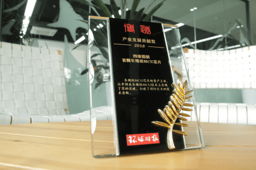 K1����ƾ���漶MCUоƬ�ٻ����ʱ����ҵ����Т˳��