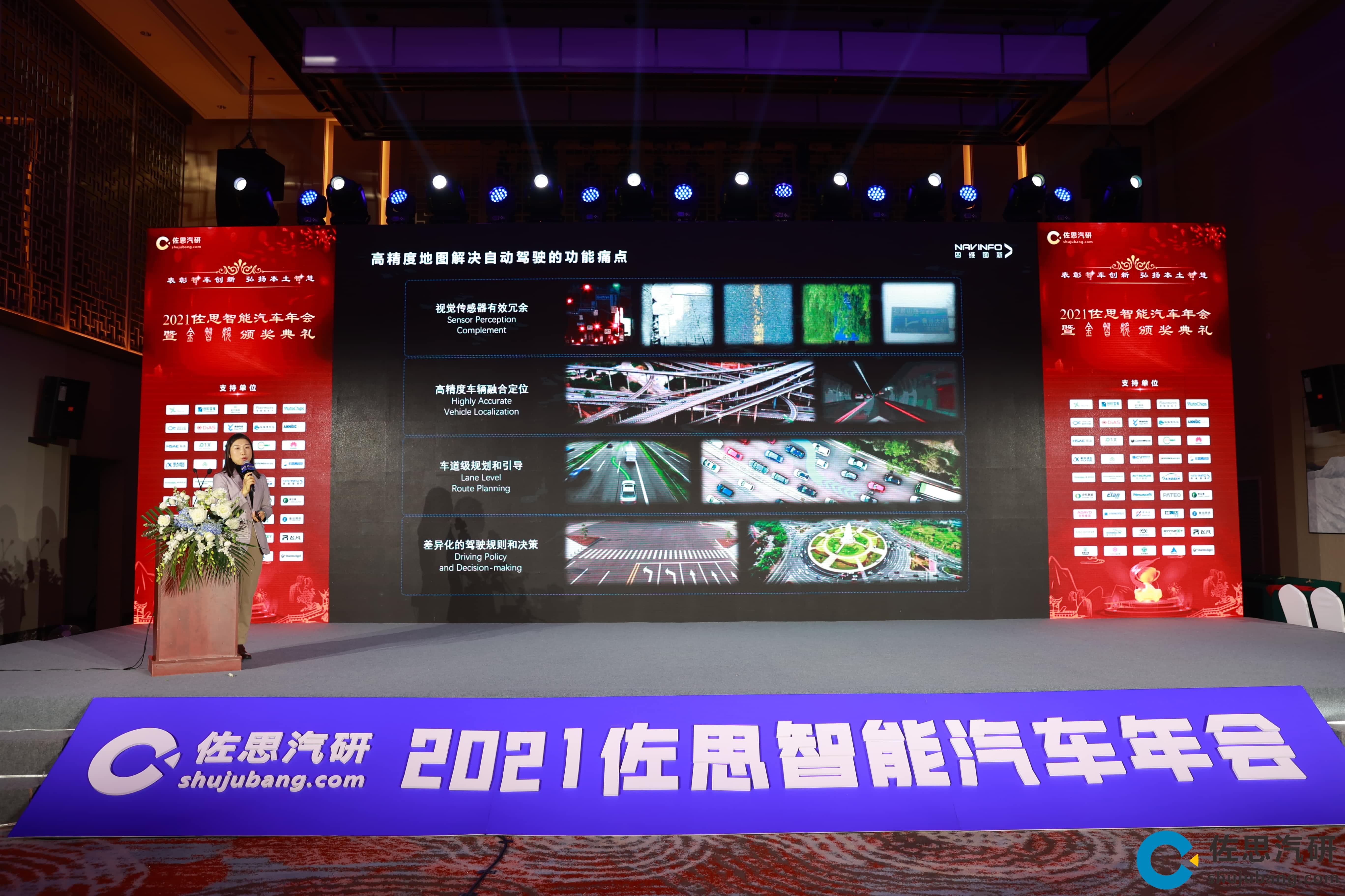 K1�����߾��ȵ�ͼ����������оƬAC8015�ֻ���˼��Ƚ��ǽ�