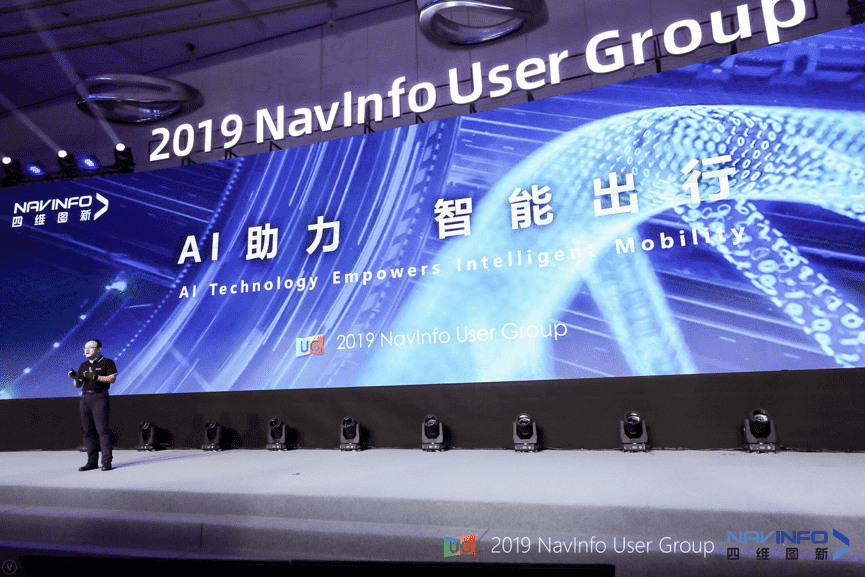 K1�����û���᣺AI���������������ԡ����������쳵��