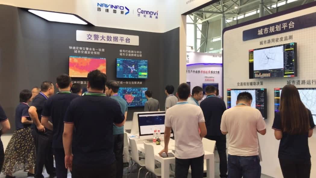 ���͸�ͨλ�÷�������Ч������CTSE 2019 