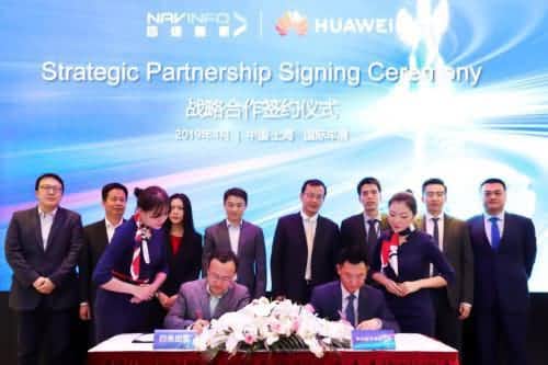 ��Ϊ��K1����ǩ��������Э������̽δ������֮·