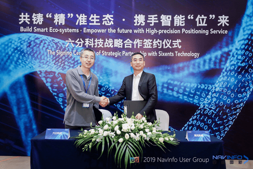 K1�����������ֿƼ������˹��ǩ�����Э��