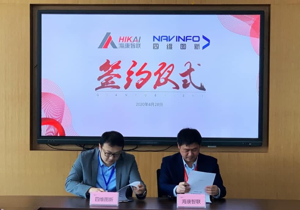 ��ͼ���͡�·�����ƻ�����K1�������������ǩ��ս�Ժ���Э��