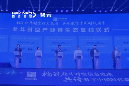 ս��ǩԼحK1����Я�����ϱ���-��ϴ��챱������ʱ��ϵͳ