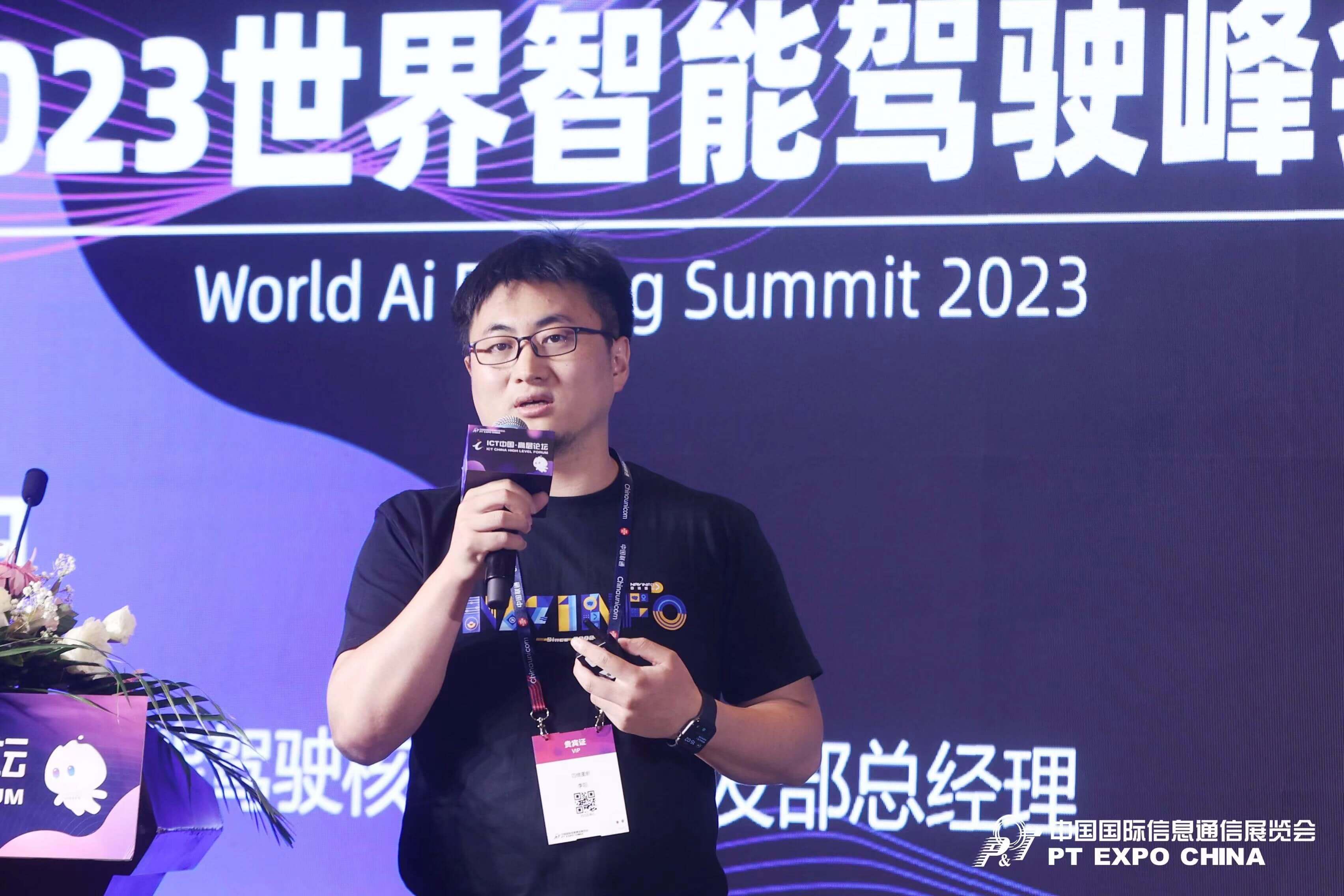 图1.jpg k1体育 - 十年品牌 值得信任