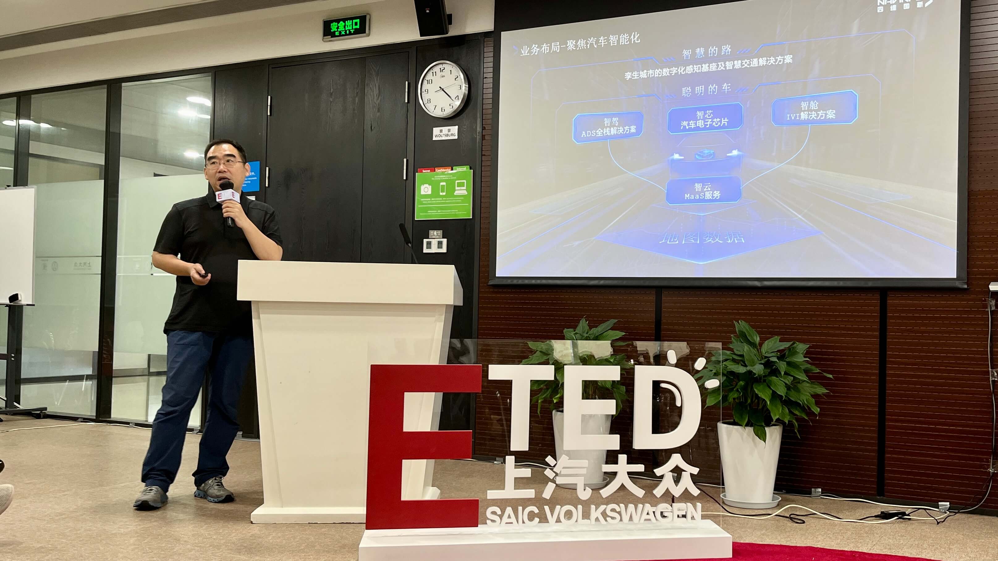 图3.jpg k1体育 - 十年品牌 值得信任