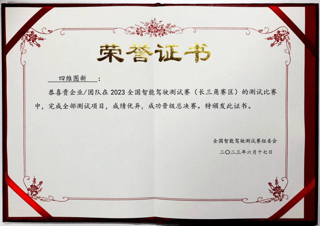 ͼ2.png k1ÌåÓý - Ê®ÄêÆ·ÅÆ ÖµµÃÐÅÈÎ