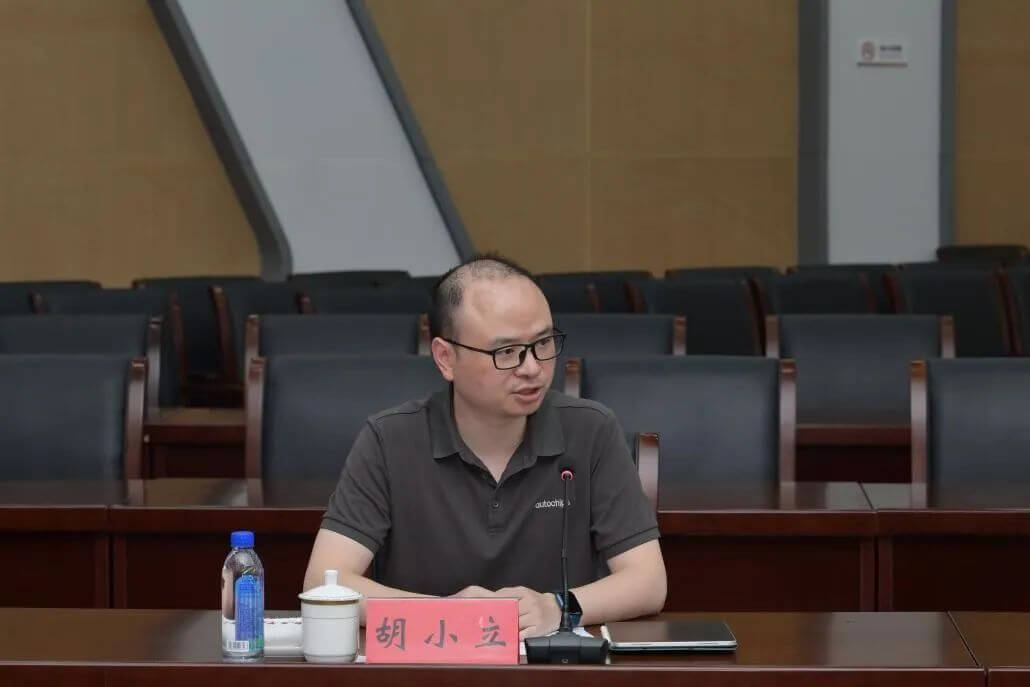 图3.jpg k1体育 - 十年品牌 值得信任